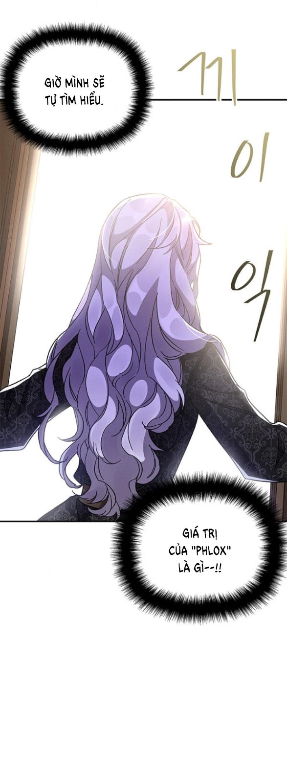 ôi kẻ thù không đội trời chung thân ái của tôi chapter 31.2 11