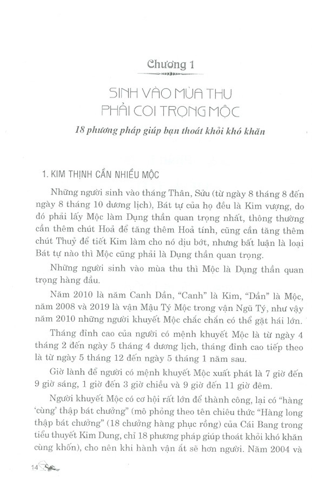 Đổi Vận Cho Người Mệnh Khuyết - Quyển Thu Đông (Tái Bản)