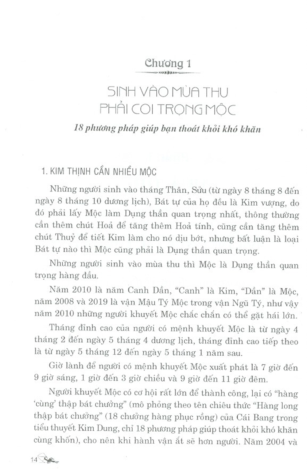 Đổi Vận Cho Người Mệnh Khuyết - Quyển Thu Đông (Tái Bản)