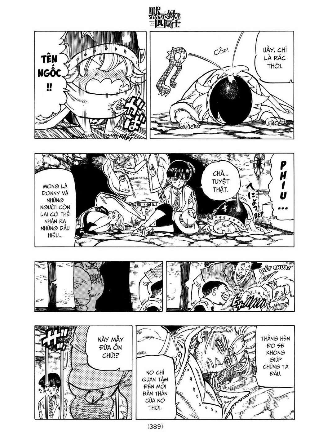 mokushiroku no yonkishi chapter 27 15