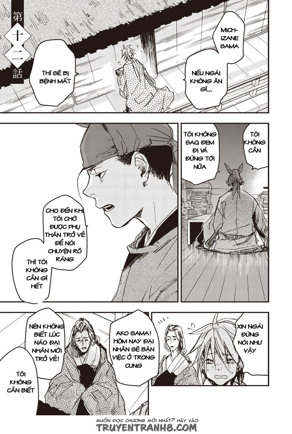 ứng thiên môn chapter 12 3