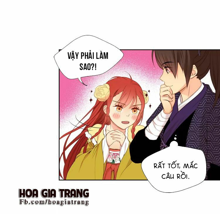 ác nữ hoàng hậu chapter 3.1 17