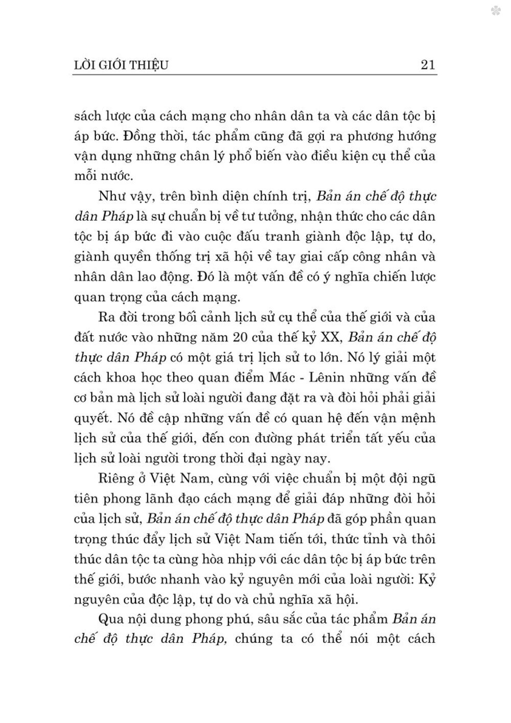 Bản án chế độ thực dân Pháp