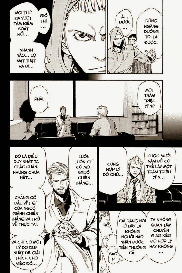 aku no higan - beyond evil chapter 12 1