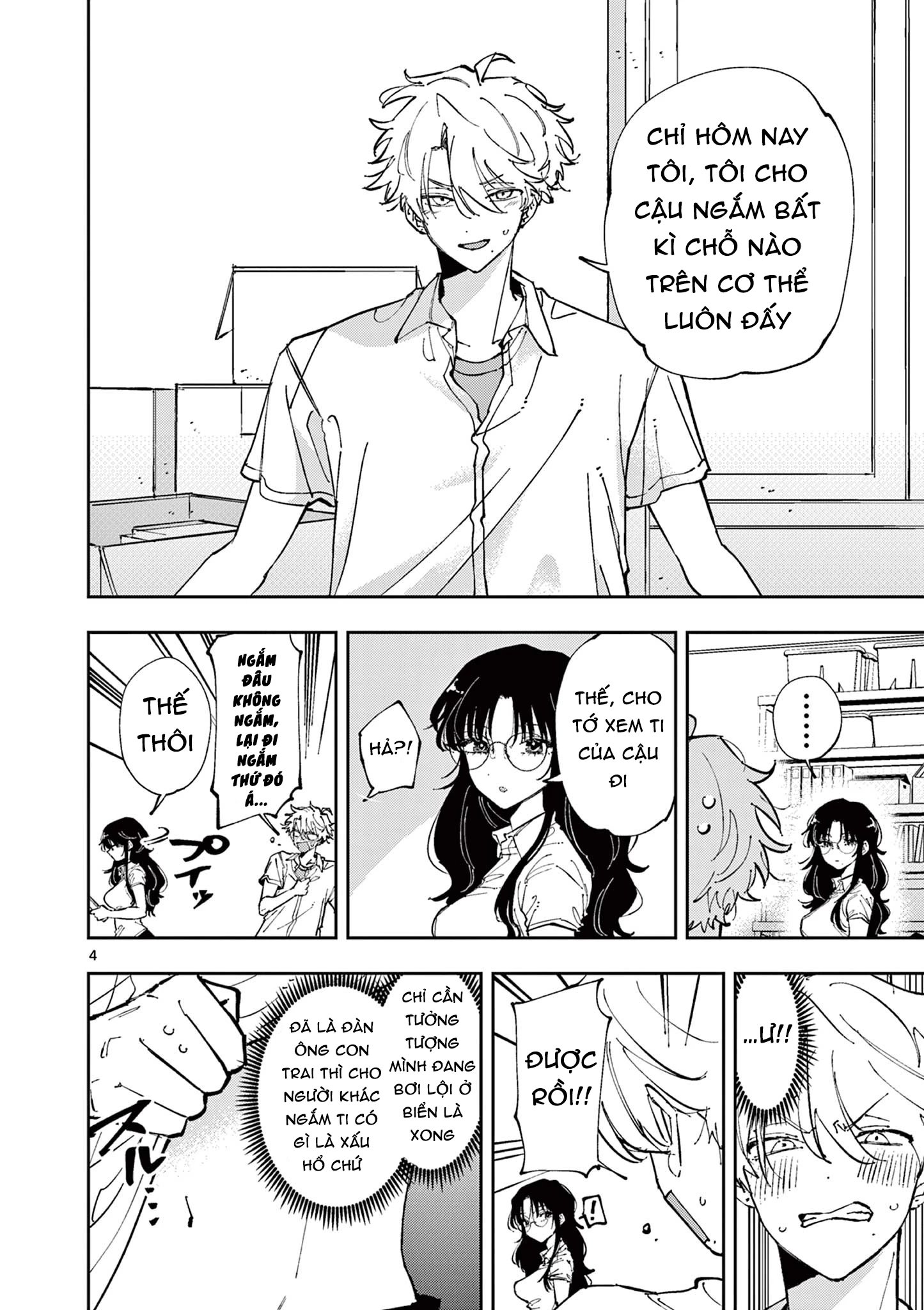 cậu bạn bàn bên cứ nhìn tôi bằng ánh mắt đó - tonari no seki no yatsu ga souiu me de mitekuru chapter 9 4