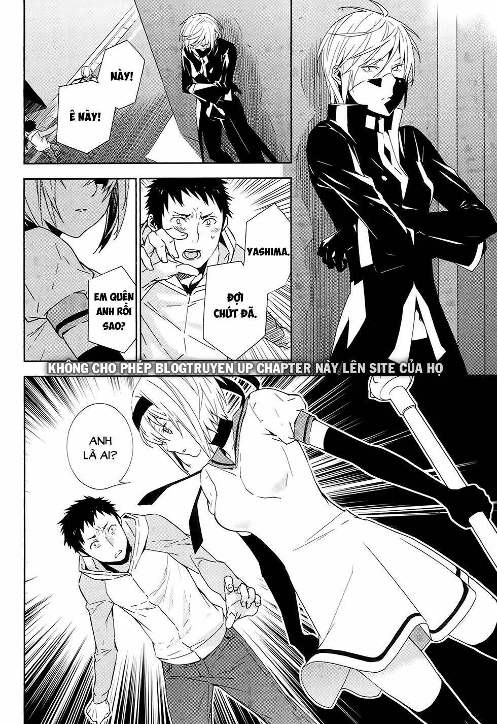 sekirei chapter 185 20