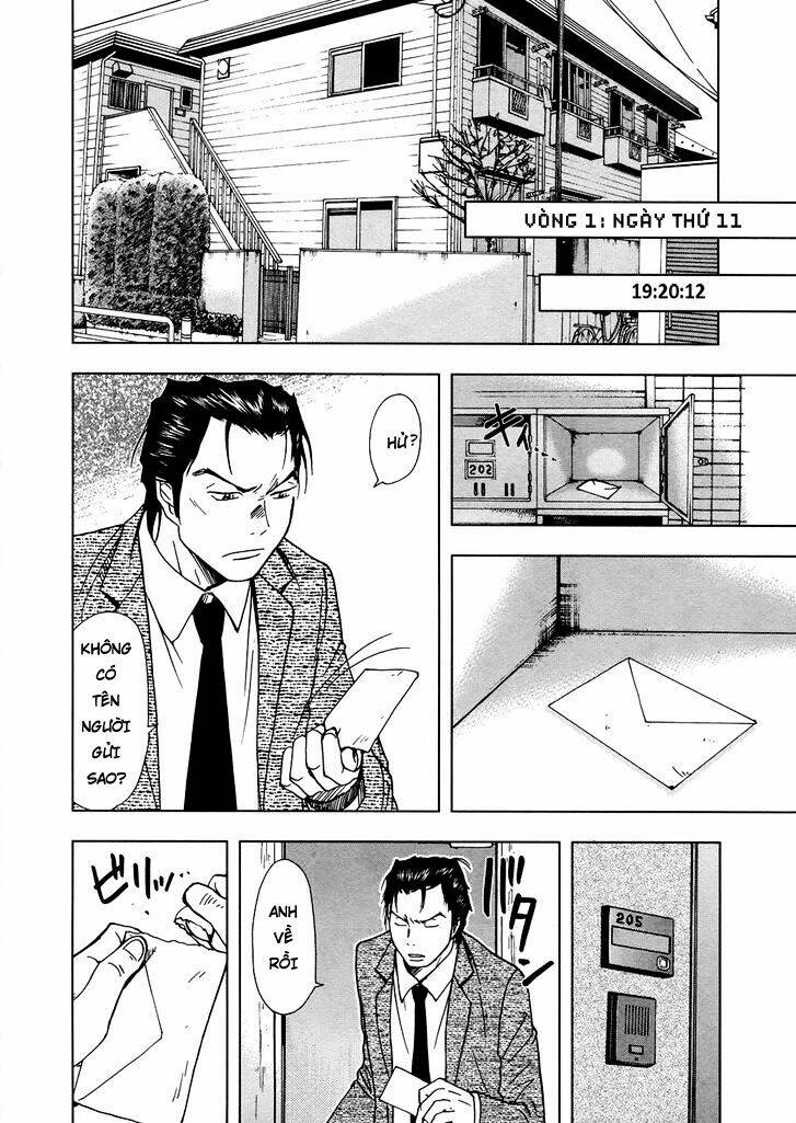 underdog chapter 9 26