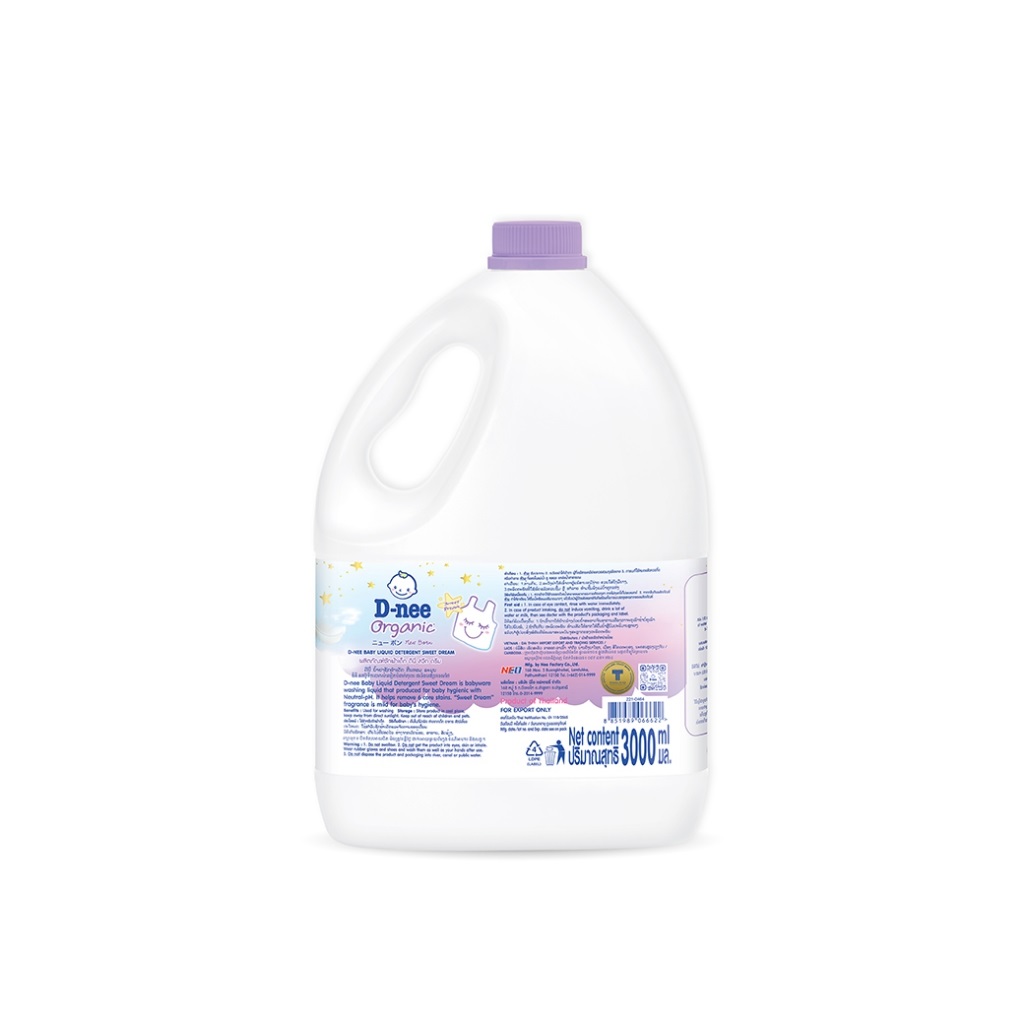 Dung Dịch Giặt Quần Áo Cho Bé Dnee Smile Booster 3L