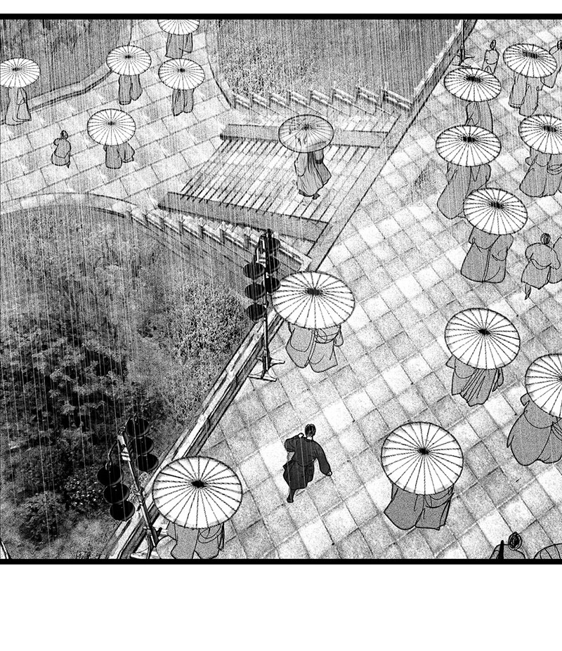 ẩn sơn mộng đàm chapter 3 30