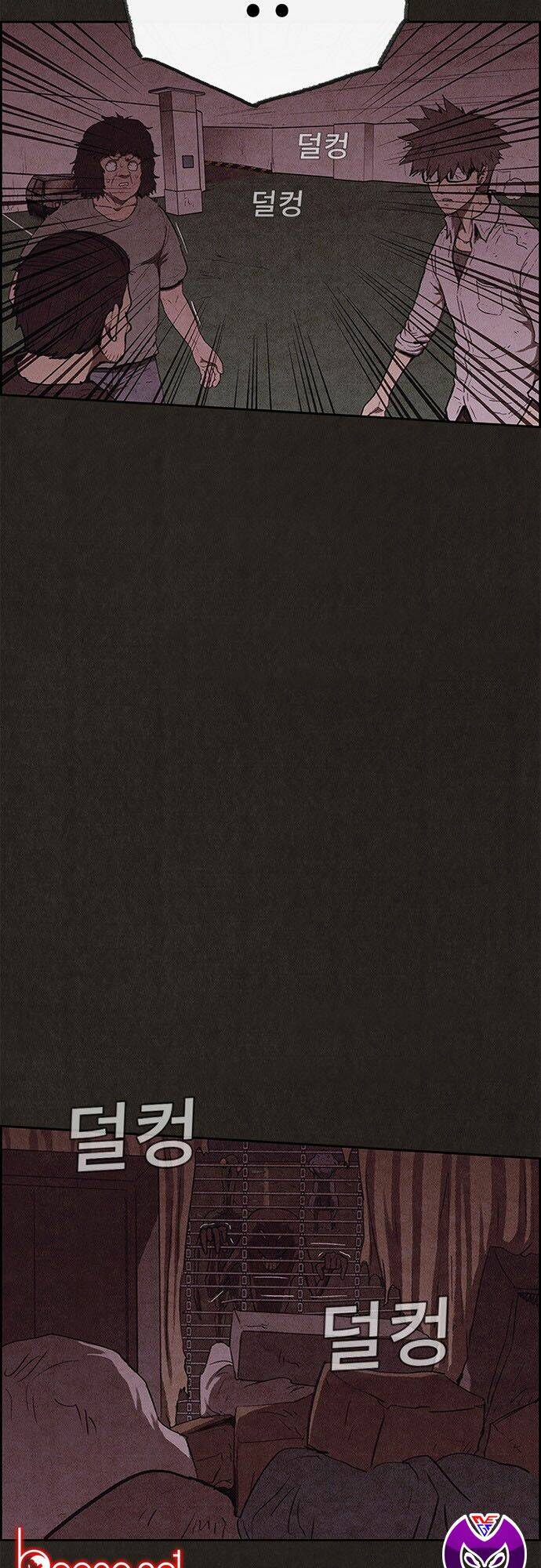 quái vật tại chung cư xanh chapter 117 15