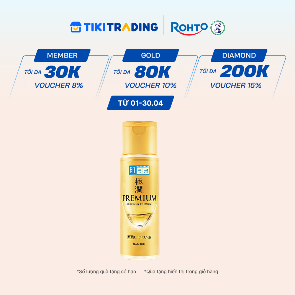 Lotion dưỡng ẩm cao cấp – Siêu cấp ẩm cho da căng mượt Hada Labo Gokujyun Premium Hydrating Lotion 170ml