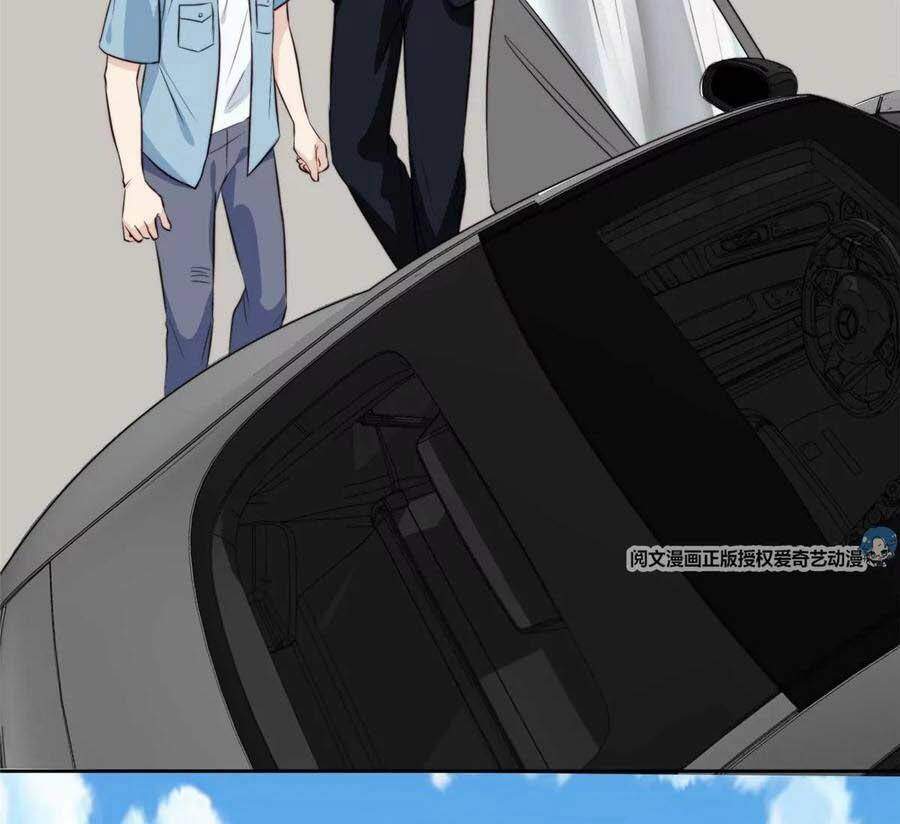 dựa vào đại lão ổn định vị trí c trong nam đoàn chapter 60 8