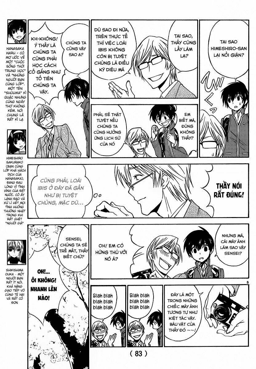 sakura morishige chapter 5 9