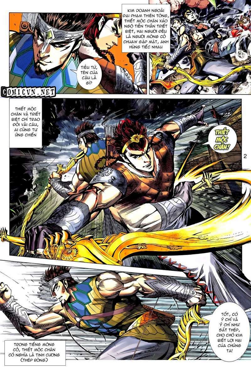 thiên tử truyền kỳ 8 - thương thiên bá hoàng chapter 27 2