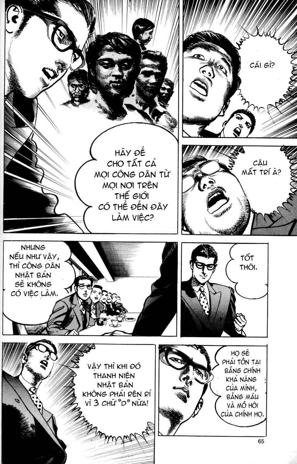 sanctuary chapter 24 12