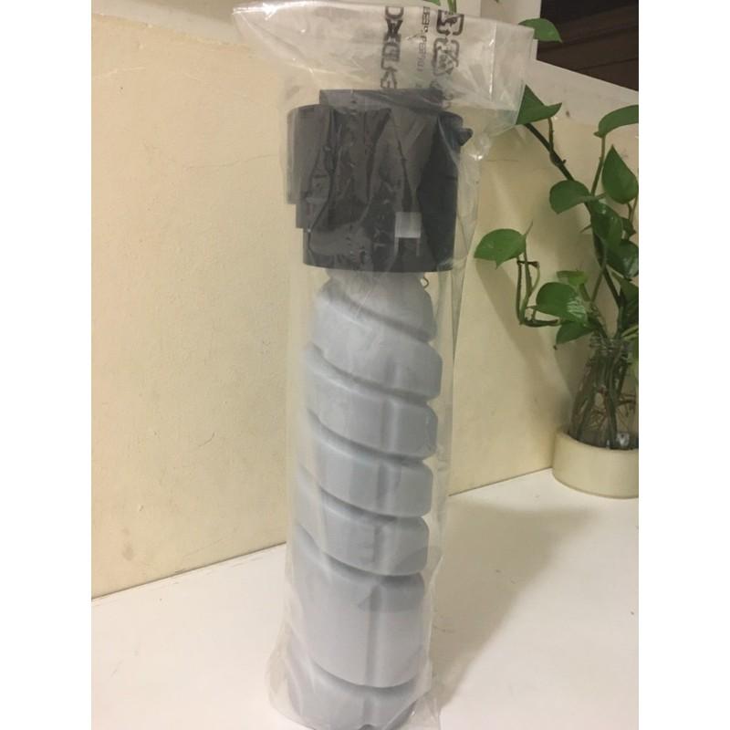 Hộp Mực dùng cho máy photo Konica Minolta Bizhub 164, 184,165, 185 _250G