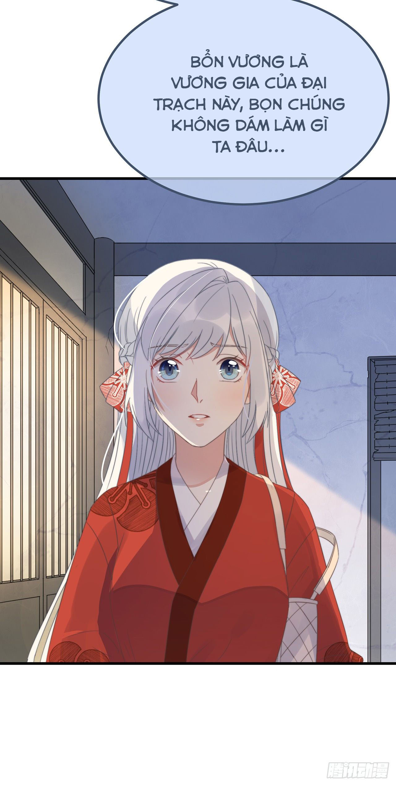 công lược sủng thê của sí hán vương. chapter 13 43