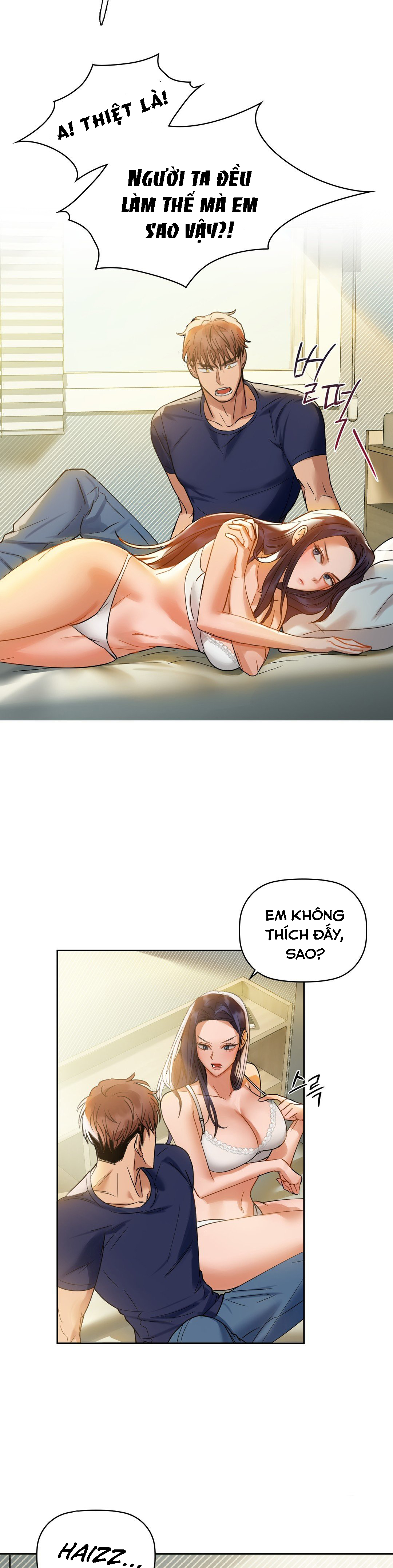 caffeine chapter 4 20