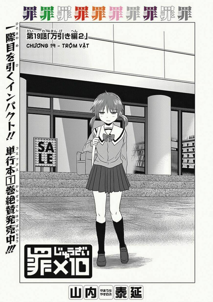 zai x 10 chapter 19 2