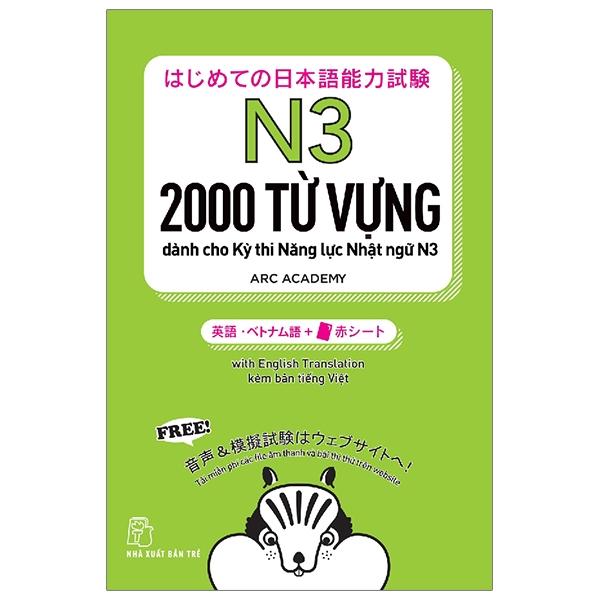 Sách - 2000 Từ Vựng Cần Thiết Cho Kỳ Thi Năng Lực Nhật Ngữ N3 (Tái Bản 2025)