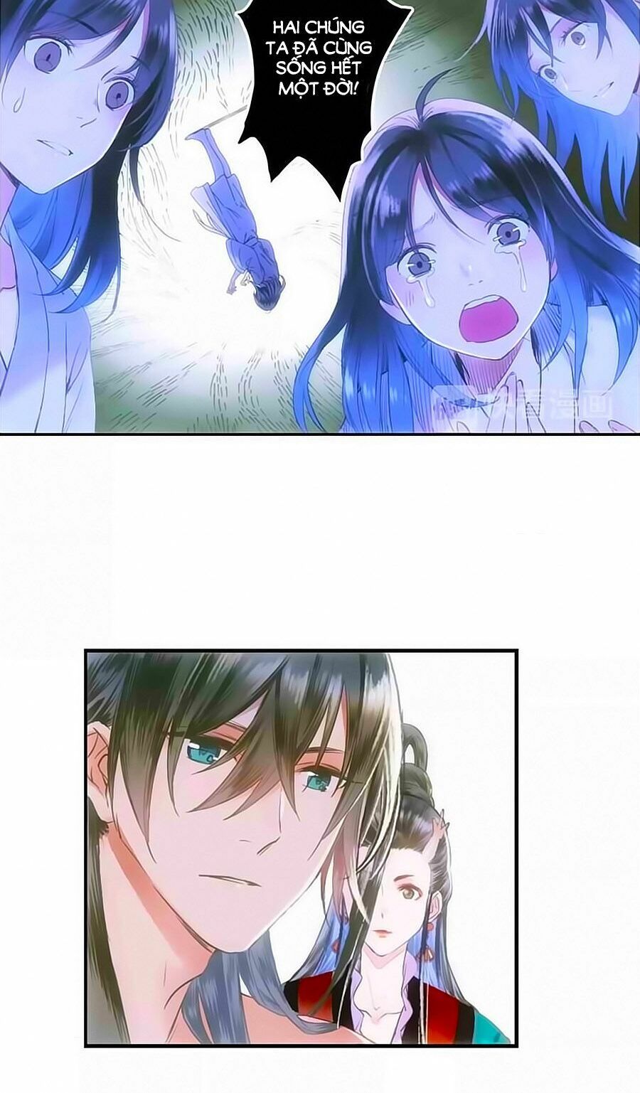 sơn thần và tiểu táo 2 chapter 12 18