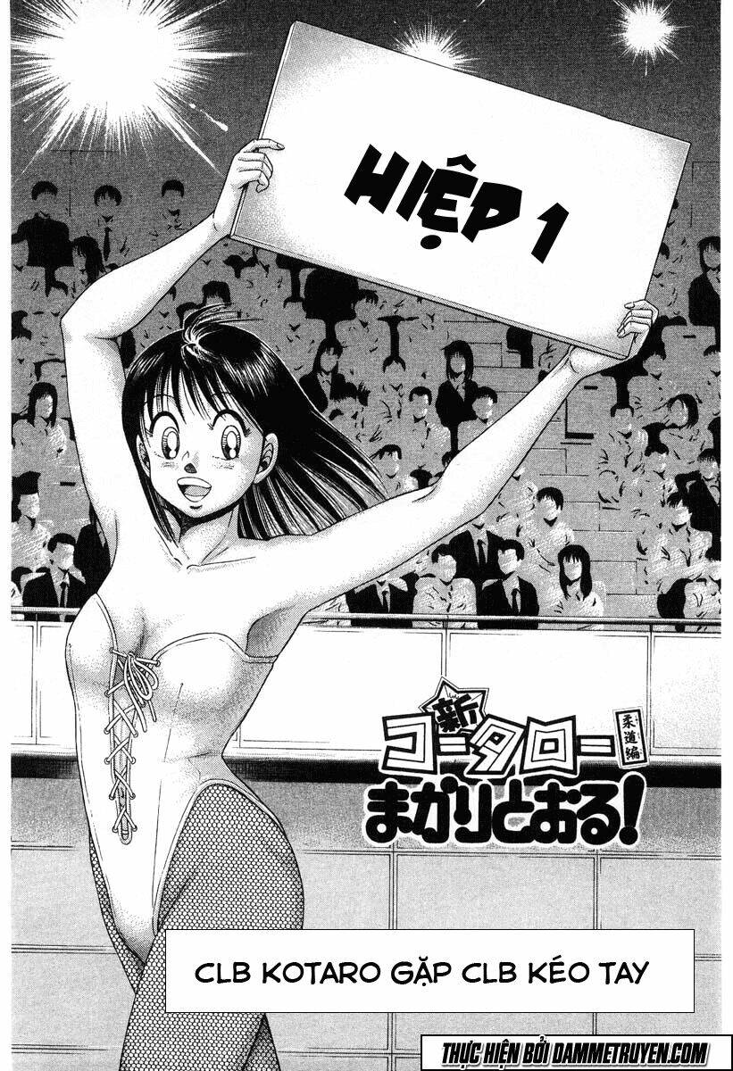 shin kotaro makaritoru! juudouhen chapter 35 5