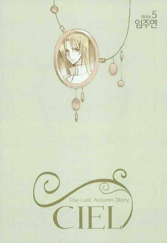 ciel ~the last autumn story chapter 25 3