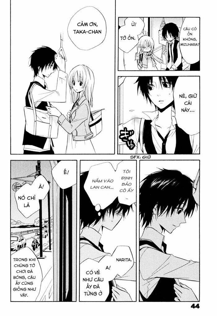 fetish berry chapter 2 6