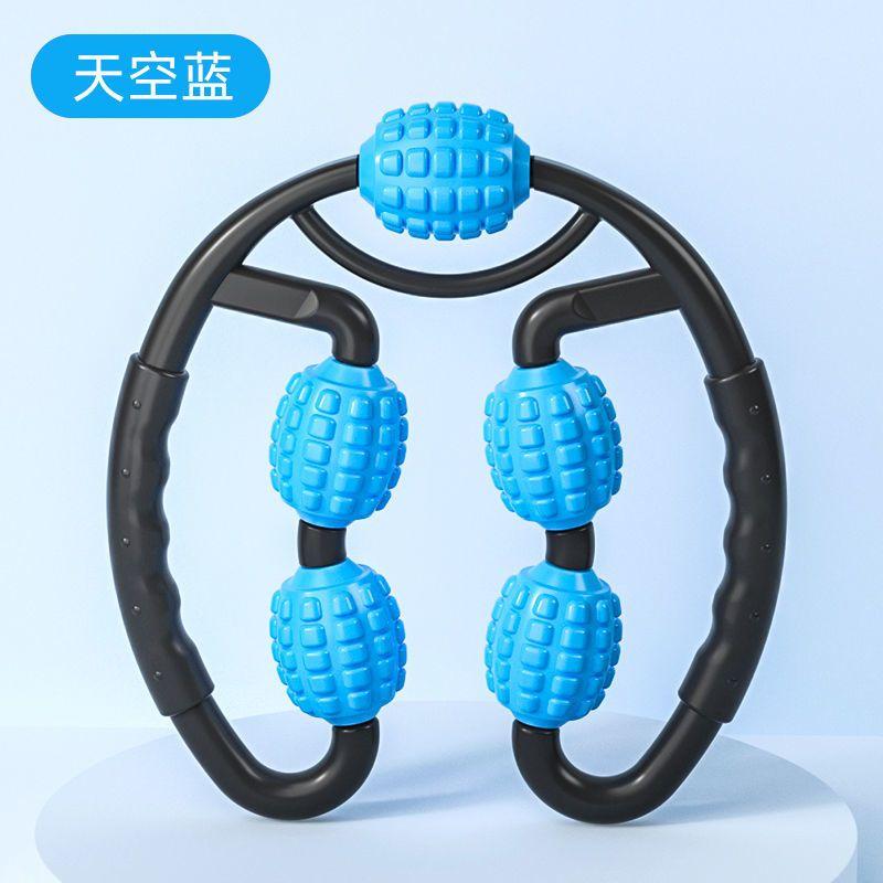 Con Lăn Xốp Vòng Kẹp Chân Máy Massage Stovepipe Hiện Vật Mỏng Bê Nhanh Giãn Cơ Chùy Con Lăn Nhà Tập Yoga Cho Thiết Bị