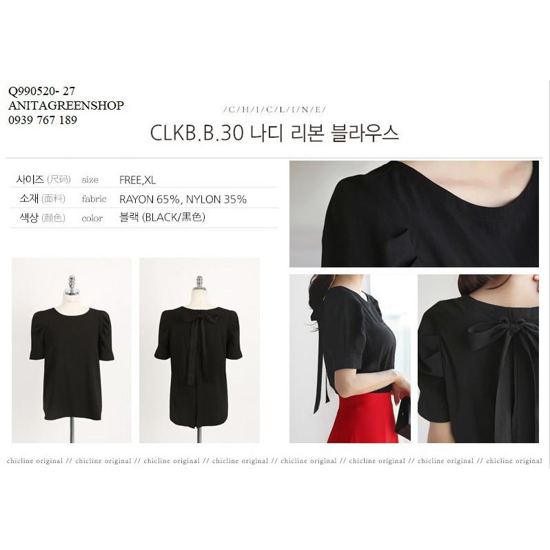 ÁO KIỂU PHỐI NƠ - Q990520