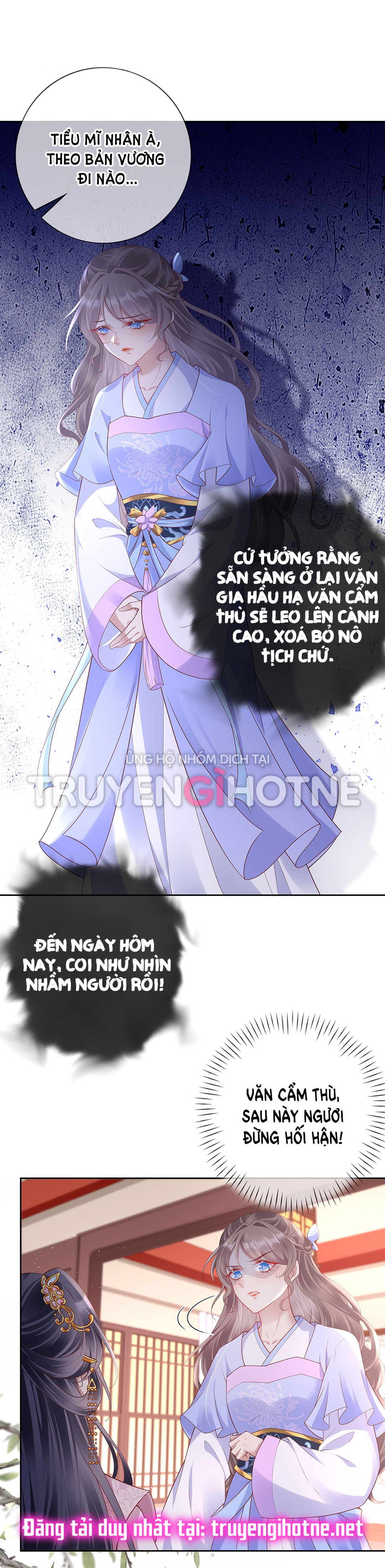 Phu Nhân Không Đoan Chính chapter 25 - Trang 12
