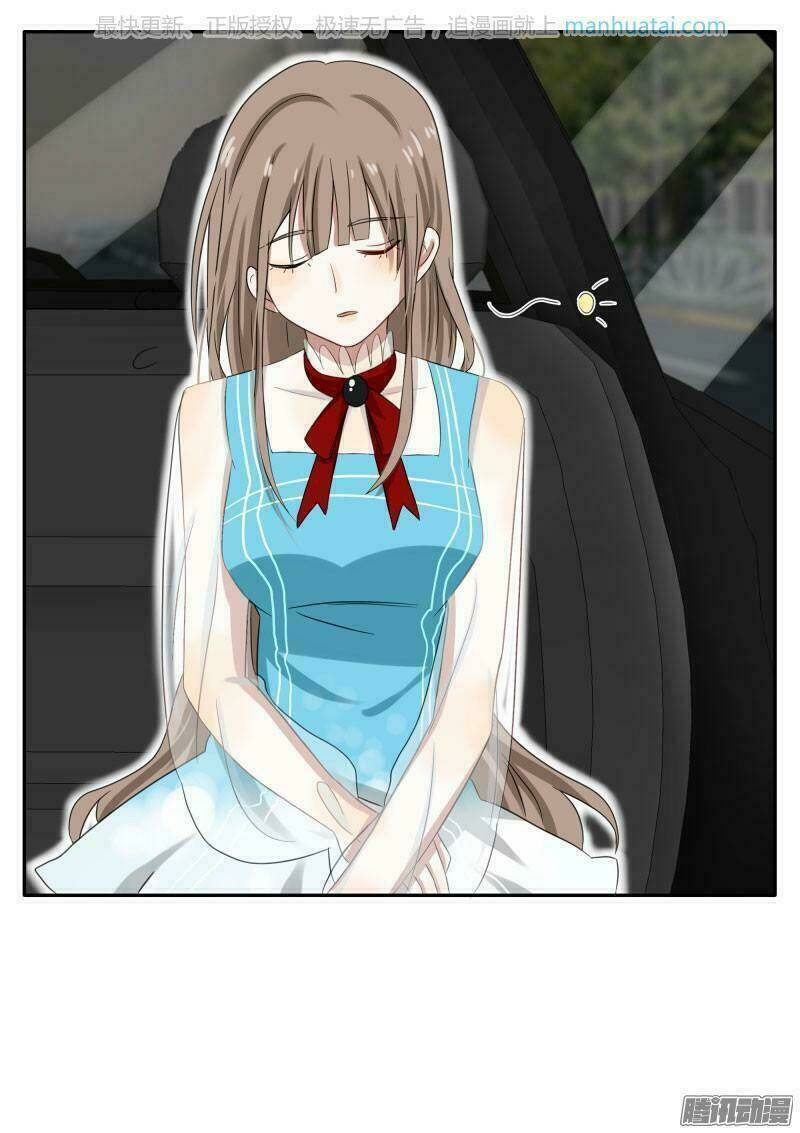 đế thiếu đoạt tình thành nghiện chapter 29 32