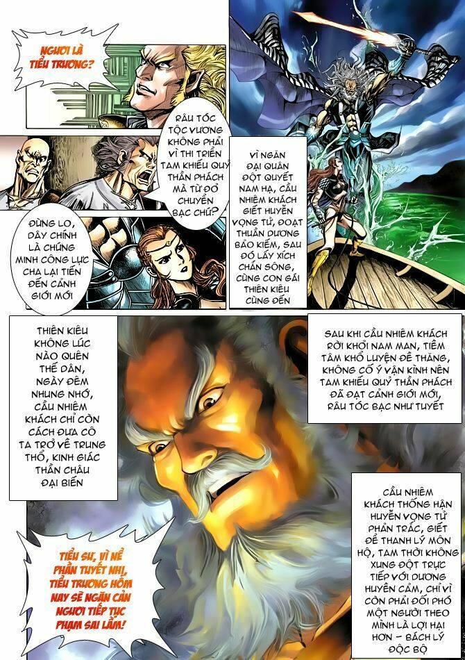 thiên tử truyền kỳ 4 - đại đường uy long chapter 60 2