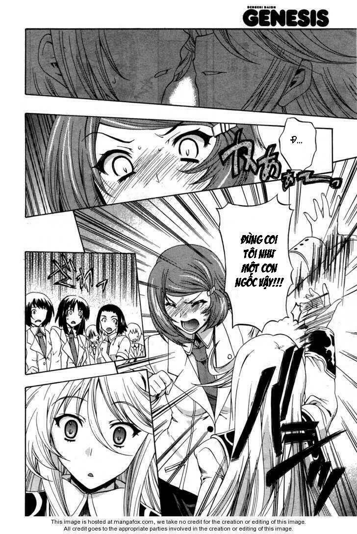 tokarev no ayaui shiro chapter 2 27