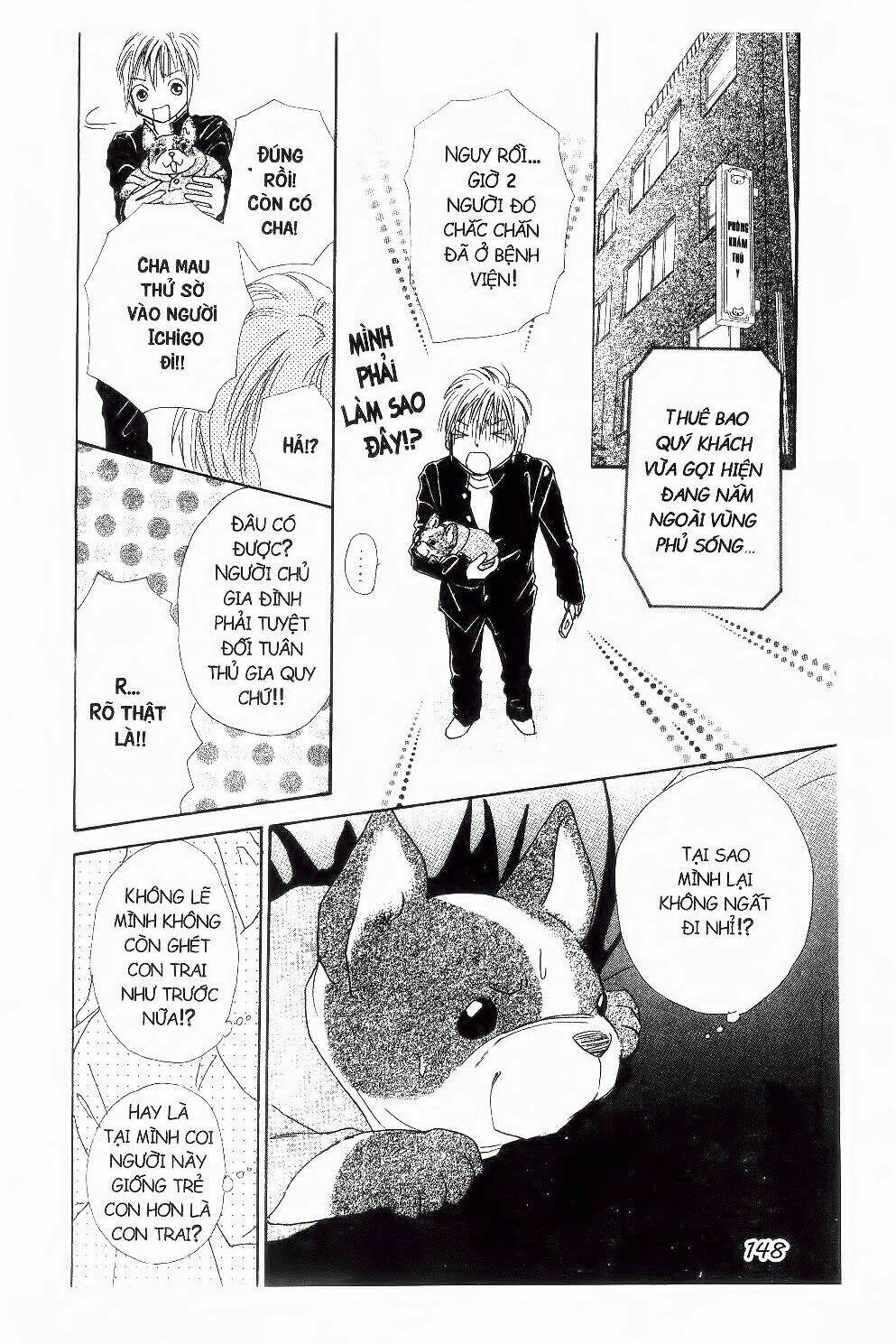 ichigo to anzu chapter 17 7