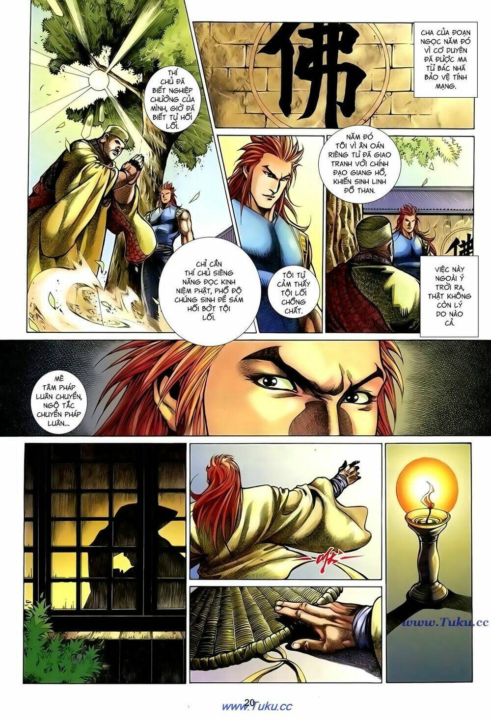 thất chủng vũ khí chapter 52 20