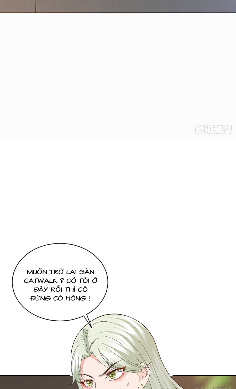 thí hôn lão công, cần giúp sức chapter 84 6