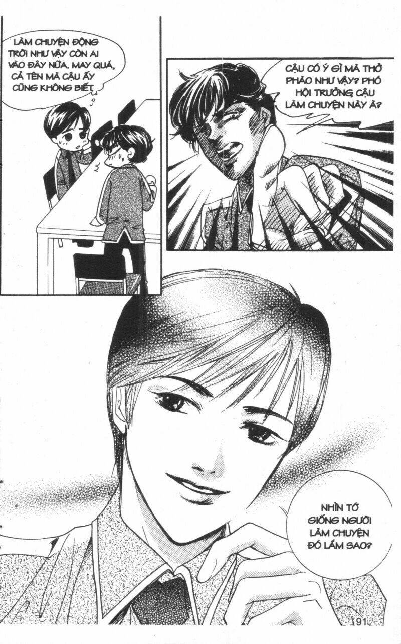 ordinary school chapter 3 103