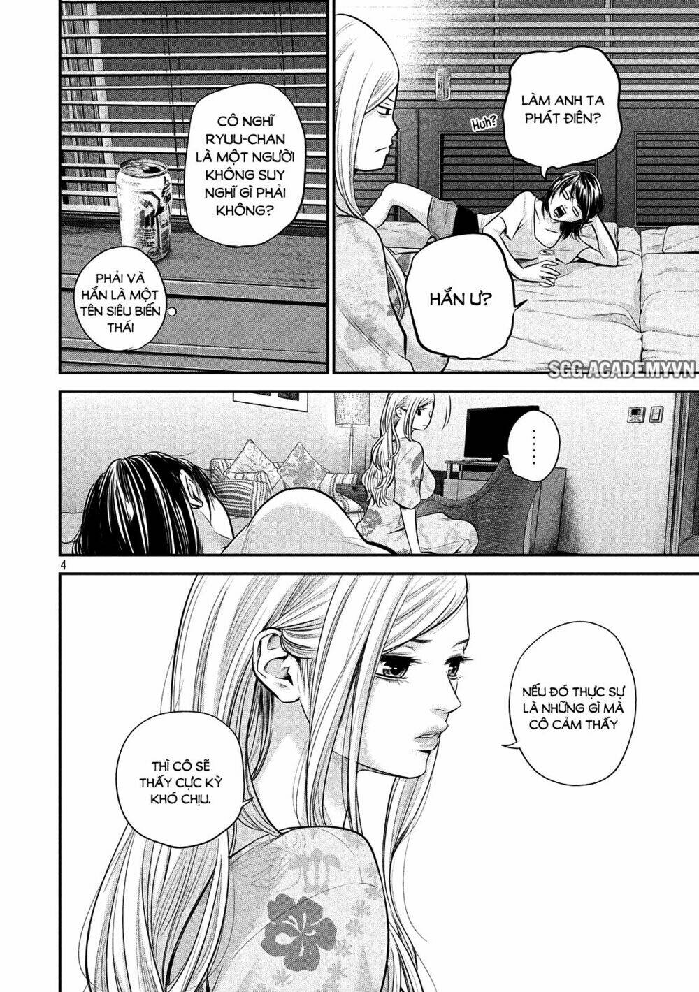 đạo luật nhiều vợ chapter 52 5