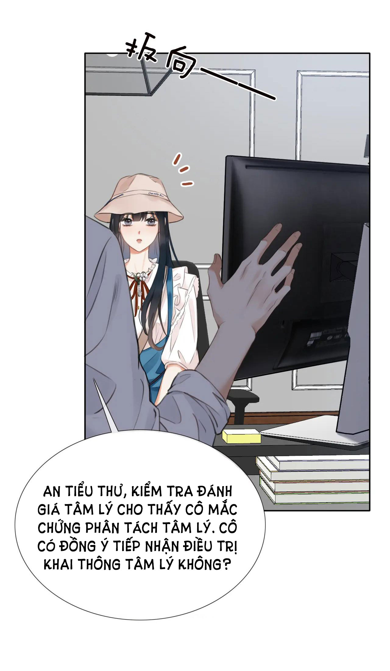 có ý rung động chapter 1.2 8