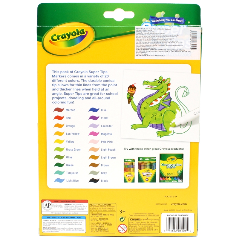 Hộp 20 Bút Lông Màu Super Tips Washable Markers - Crayola 588106