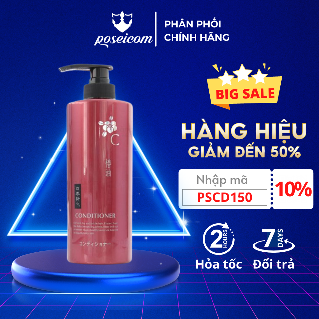 Dầu Xả Chiết Xuất Từ Dầu Hoa Trà Dưỡng Tóc Óng Mượt Shikioriori Conditioner 600ml Poseicom 4513574017252