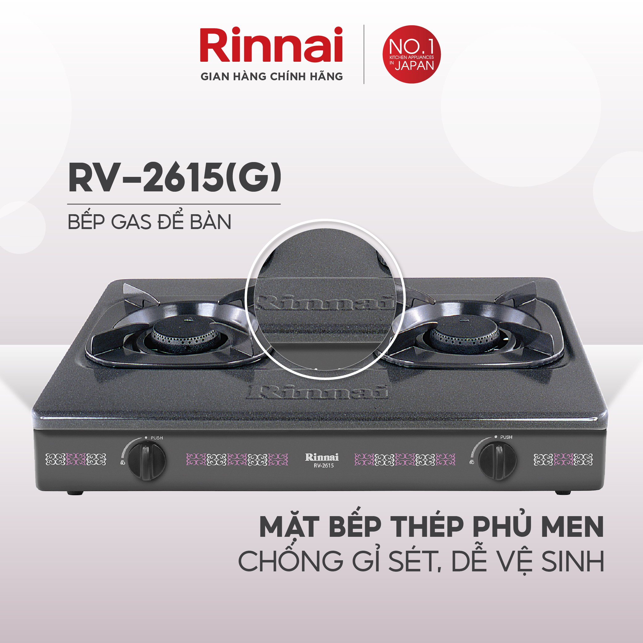 Bếp gas dương Rinnai RV-2615 mặt bếp men và kiềng bếp men - Hàng chính hãng.