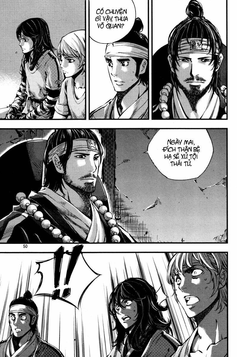 honorable baek dong soo chapter 2 8