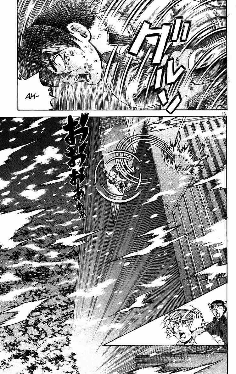 history's strongest disciple kenichi chapter 187 15