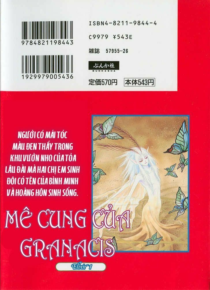 kenja no ishi chapter 1.1 5