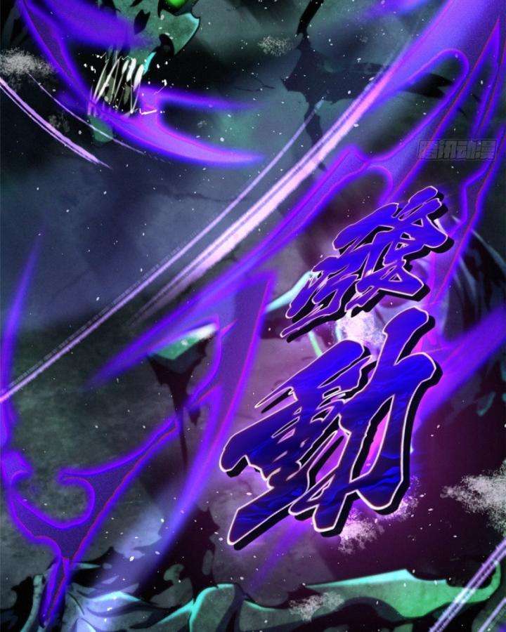 ta thật sự không muốn học cấm chú chapter 1 187