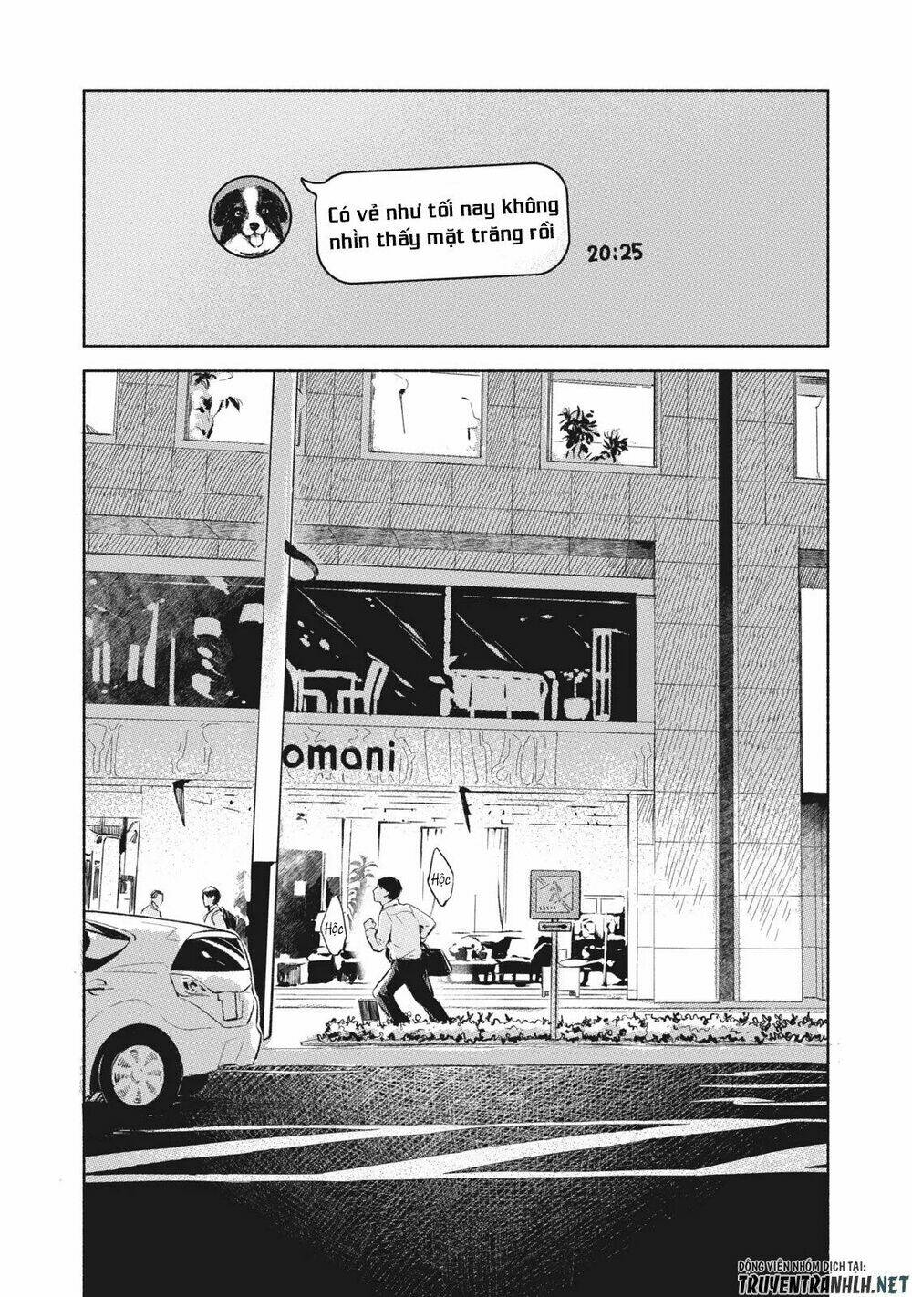 my daughter's friend chapter 33 26