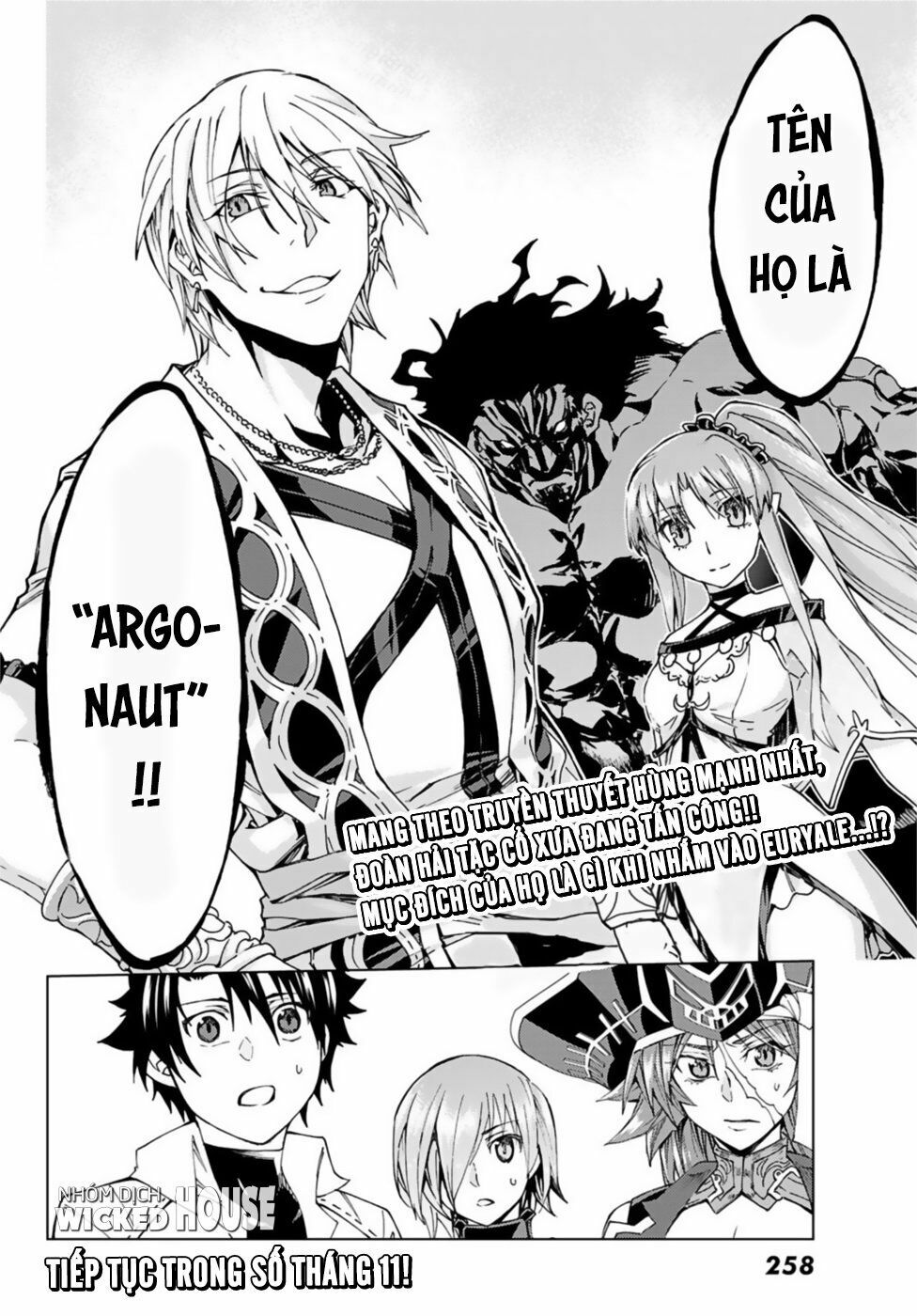 fate/grand order -turas realta- chapter 26 43