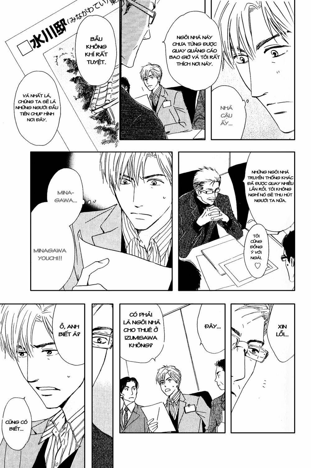 hana wa sakuka chapter 3 16